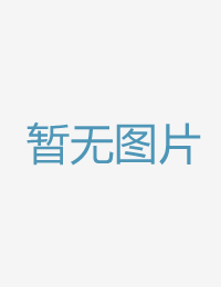 退职场酒会上醉醺解开胸衣给你看的